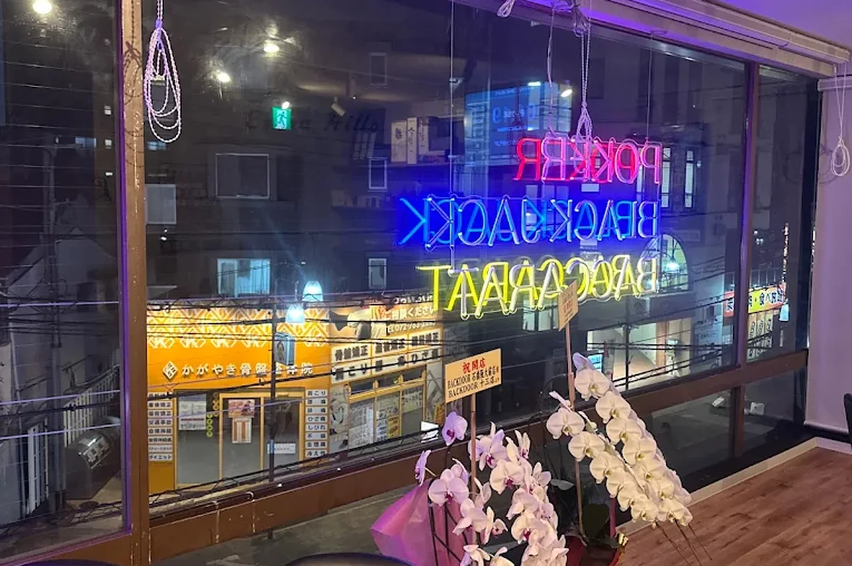 BACKDOOR石橋阪大前店の店内・ゲームの様子