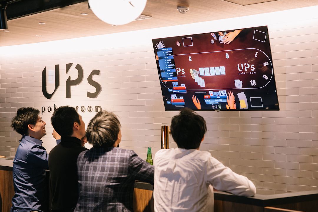 UPsの店内プレイの様子