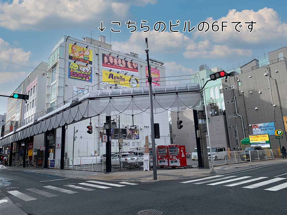 アミューズメントポーカーバー BLUFFの公式HP掲載写真