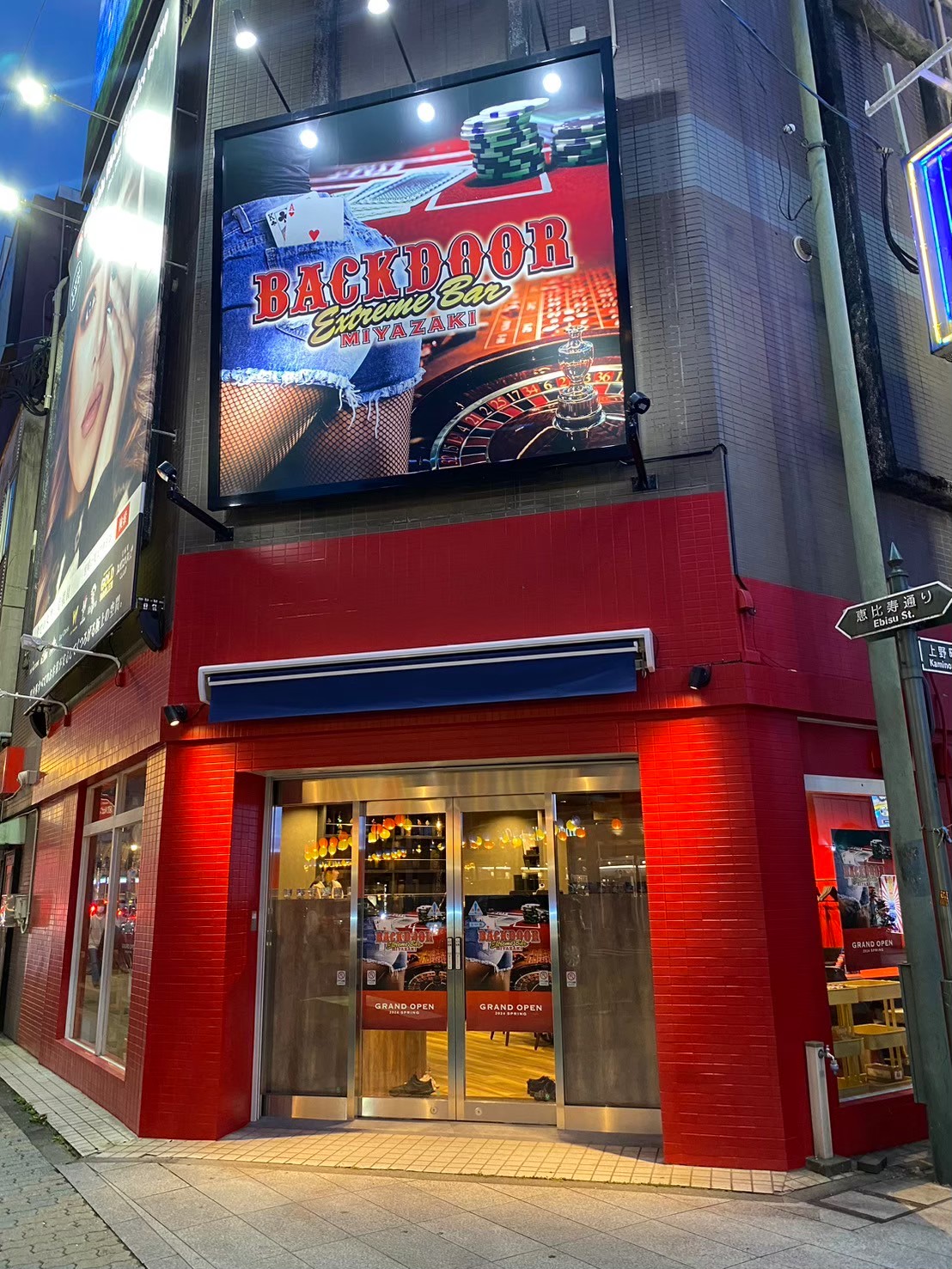 BACKDOOR宮崎店の公式HP掲載写真
