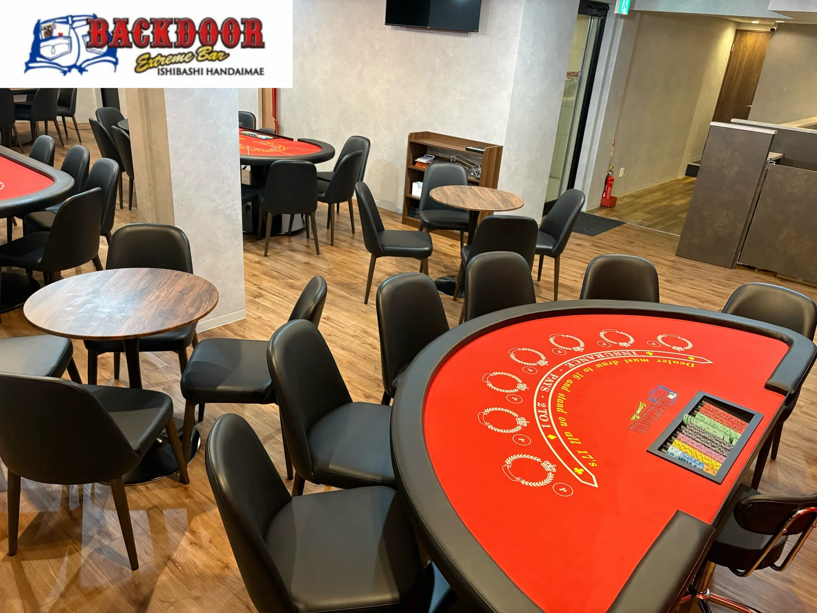 BACKDOOR石橋阪大前店の店内