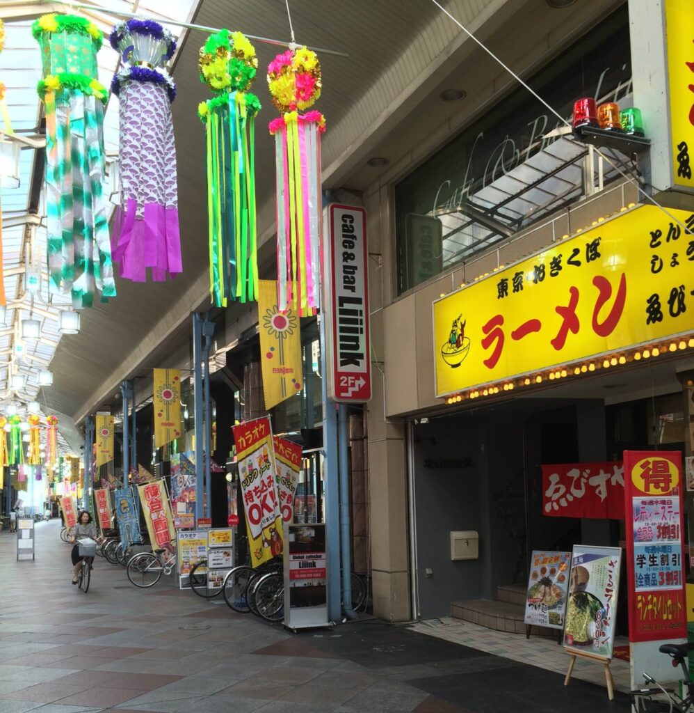 Amusement Casino Liiinkが入る建物の外観