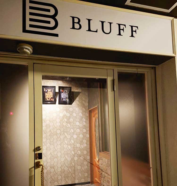 アミューズメントポーカーバー BLUFFの公式HP掲載写真