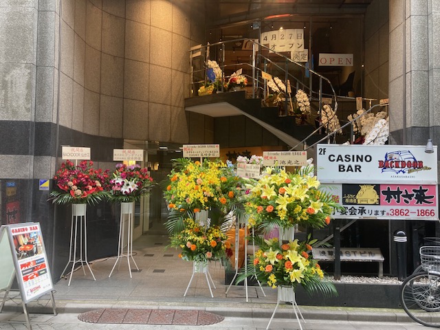 BACKDOOR浅草橋店の公式HP掲載写真