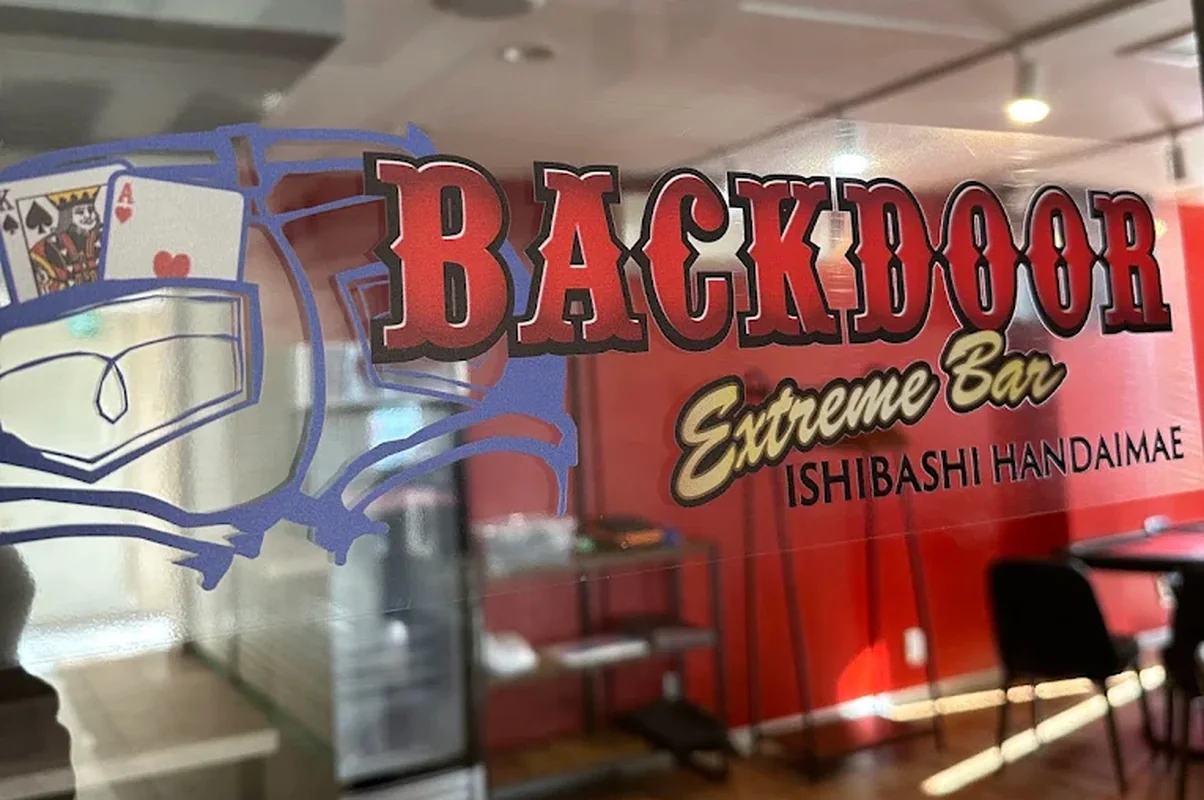 BACKDOOR石橋阪大前店の店内・ゲームの様子