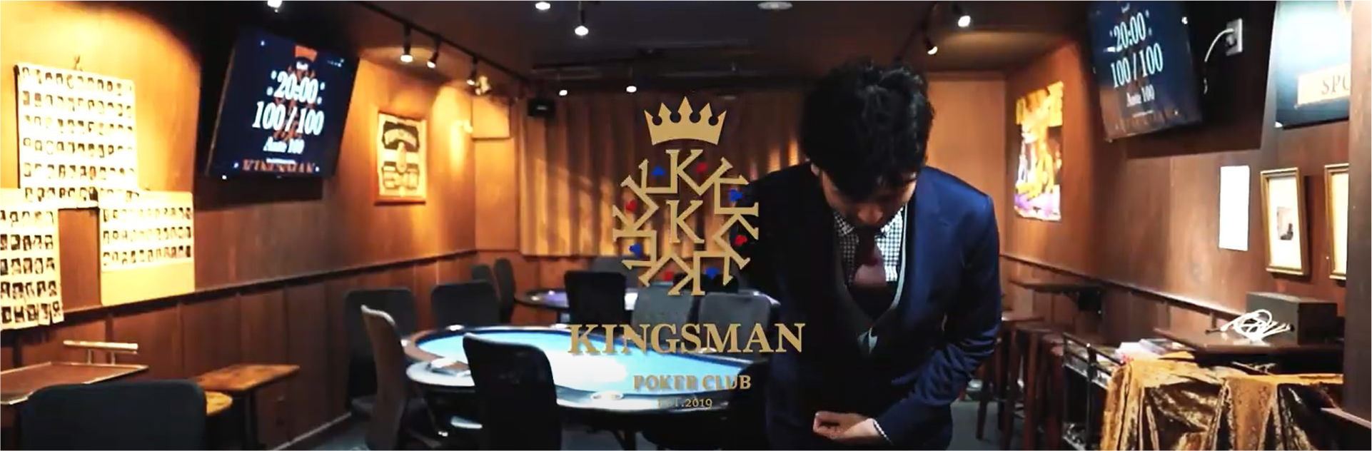 KINGSMAN 札幌のKINGSMANロゴのある札幌店の店内
