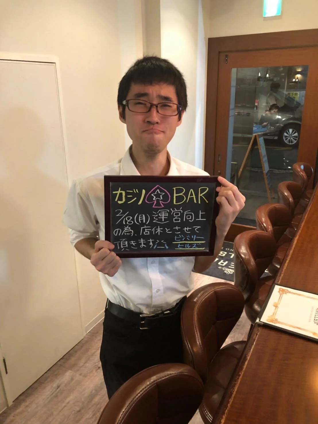 銀座ビバリーヒルズのビバリーヒルズの店内
