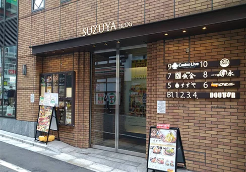 Casino Live Tokyoの建物入口