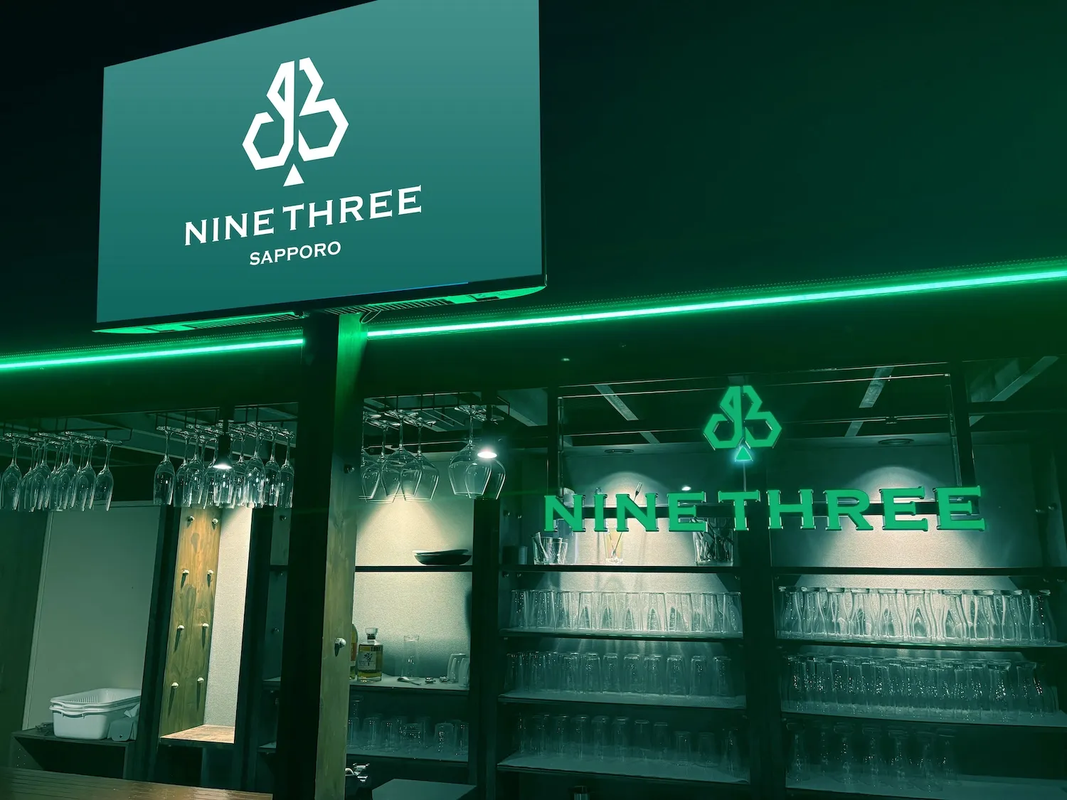 NINE THREE札幌の店内