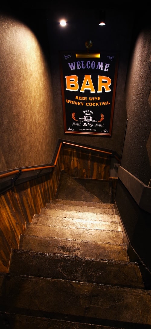 Darts Bar A's 大塚店の公式HP掲載写真