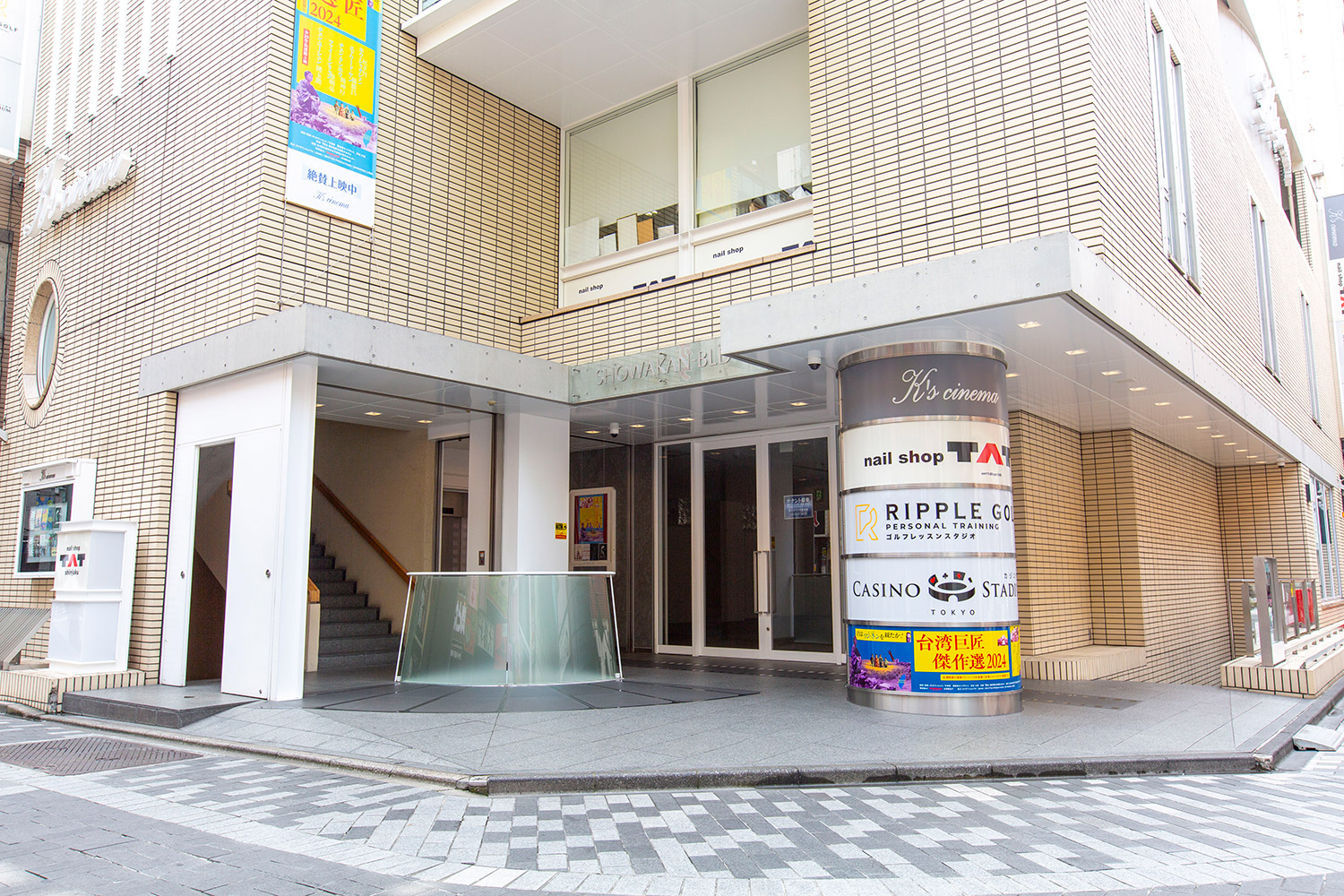 カジスタ東京の公式HP掲載写真