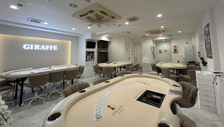 Giraffe poker bar 蒲田の公式HP掲載写真